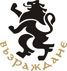 Vazrazhdane Logo